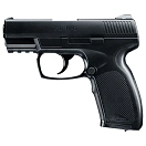 Купить Ux 103-58180 TDP45 Co2 Пистолет Для Страйкбола Серебристый Black 4.5 mm Hunt 7ft.ru в интернет магазине Семь Футов