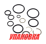 Ремкомплект гидроцилиндра Mercruiser Alpha/Bravo, Omax (упаковка из 3 шт.) 2587400A2_OM_pkg_3
