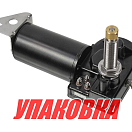 Электропривод стеклоочистителя 12 В (ось 2\') (упаковка из 12 шт.) TMC 10160B212_pkg_12