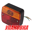 Стоп-сигнал для прицепа 100x95x50 мм (упаковка из 20 шт.) Ningbo Era Vehicle 87101_pkg_20