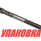 Вал гребной Tohatsu/Mercury M25C-M30A, OMAX (упаковка из 6 шт.) 346642116_OM_pkg_6