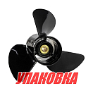 Гребной винт 3x13-3/4x21, Marine Rocket (упаковка из 4 шт.) 3511-138-210_pkg_4