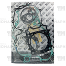 Купить Полный комплект прокладок Yamaha 450 см³ NX-40048F Namura Technologies 7ft.ru в интернет магазине Семь Футов