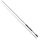Купить Cinnetic VI-8436544041674 Raycast XBR Evolution Стержень Для Яиц Черный 2.58 m  7ft.ru в интернет магазине Семь Футов