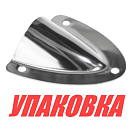 Крышка вентиляционная 55х53х13х0,6 мм, нержавеющая (упаковка из 20 шт.) Youthful 11323_pkg_20