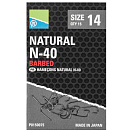 Купить Preston innovations P0150074 N-40 Зубчатый Крюк Серый Black Nickel 16  7ft.ru в интернет магазине Семь Футов