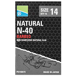Preston innovations P0150074 N-40 Зубчатый Крюк Серый Black Nickel 16 