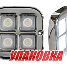 Подводный огонь, белый свет, 4w, Marine Rocket (упаковка из 4 шт.) MRULS70W_pkg_4