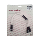 Купить Raymarine A80308 Кабель питания/данных для Quantum Q24C Черный Black 7ft.ru в интернет магазине Семь Футов