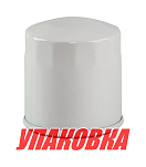 Фильтр масляный Yamaha F9.9-F100, Omax (упаковка из 20 шт.) 3FV1344000_OM_pkg_20
