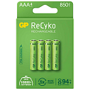 Купить Gp batteries GP-G157 LR03 850mAh Аккумуляторы ААА 4 единицы измерения Зеленый Green 7ft.ru в интернет магазине Семь Футов