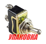 Тумблер трехпозиционный ON-OFF-ON 12В/15А 3P (упаковка из 100 шт.) YIS Marine T1327_pkg_100
