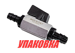 Кран топливный на шланг 8 мм (упаковка из 16 шт.) NUOVA RADE 44631_pkg_16