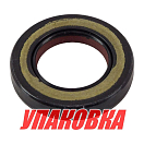 Сальник 23x38x7, Yamaha, Omax (упаковка из 20 шт.) 9310223096_OM_pkg_20