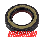 Сальник 23x38x7, Yamaha, Omax (упаковка из 20 шт.) 9310223096_OM_pkg_20