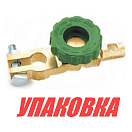 Клемма аккумуляторная с зажимом \