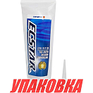Масло трансмиссионное Ecstar, Gear Oil Sae 90, 400ML (упаковка 48 шт.) ECSTAR Suzuki Marine 9900022B48000_pkg_48