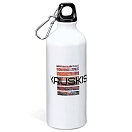 Купить Kruskis MD4049S101C417 Бутылка Impressionism 800ml  White 7ft.ru в интернет магазине Семь Футов