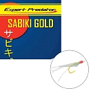 Купить Expert predator 6913303 Sabiki rig Super Gold / White 20x7x5 7ft.ru в интернет магазине Семь Футов