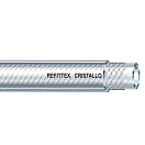 Купить Fitt TUY2367 Reex Cristallo 25 m Пищевой шланг Серебристый Clear 19 mm 7ft.ru в интернет магазине Семь Футов