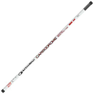 Купить Garbolino GOMRK8083900-7 Garbodrome Margin Sky Destructor Big bore Удочка Переворота Серебристый White 8.20-8.90 m  7ft.ru в интернет магазине Семь Футов