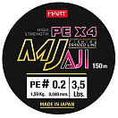 Купить Hart LHJA15008 MJ Aji 150 m Плетеный Фиолетовый  Violet 0.085 mm  7ft.ru в интернет магазине Семь Футов