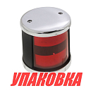 Огонь ходовой красный, аналог Koito 01463 (упаковка из 5 шт.) GUMN YIE LPNVGFL00071_pkg_5