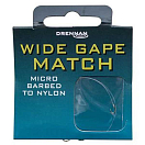 Купить Drennan HNWGMM018 2.8 Lbs Связанные Крючки  Black 18 7ft.ru в интернет магазине Семь Футов