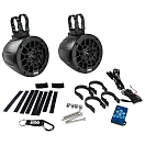 Морская акустика на таргу BOSS MPWT50RGB, уцененный Boss Audio MPWT50RGB_utsenka