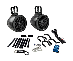 Морская акустика на таргу BOSS MPWT50RGB, уцененный Boss Audio MPWT50RGB_utsenka