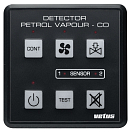 Купить Газовый детектор с датчиком Vetus PD1000 85 x 85 x 40 мм 12/24 В 3 x 1 А кабель 5 м 7ft.ru в интернет магазине Семь Футов