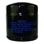 Фильтр масляный Omax для Yamaha F150/200/225/250/FX-1800  69j-13440-01-spot