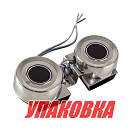 Сигнал звуковой двойной электрический (упаковка из 10 шт.) Youthful 12466S_pkg_10