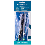 Kinetic F149-113-051 Sabiki Blekksprut Maxi Мягкая Приманка Для Троллинга Черный Blue / Black Glitter