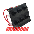 Панель бортового питания 6 переключателей (упаковка из 24 шт.) Easterner C91342_pkg_24
