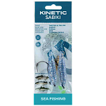 Kinetic F123-122-051 Sabiki Twister XL Tail Рыболовное Перо Бесцветный Blue / Silver