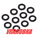 Прокладка пробки Suzuki DT4-225/DF2.5-140, 10х17х1.5, Recmar (упаковка из 30 шт.) 0916810022_RM_pkg_30