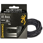 Browning 6357029 Xi-Match Hollow Гибкая Линия Черный Black 2.9 mm 