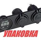 Панель с USB-разъемом 5в 2.1А, прикуривателем и вольтметром (упаковка из 10 шт.) Marine Rocket 4620136040327_pkg_10