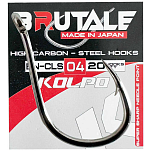 Kolpo 0357005-12 Brutale BN-CSL Колючий Одноглазый Крючок Nickel 12