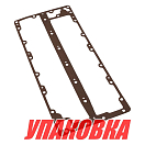 Прокладка выхлопного коллектора Yamaha 150-225, Omax (упаковка из 6 шт.) 6G541112A1_OM_pkg_6