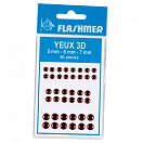 Купить Flashmer OAMR Yeux 3D Голографический клей Черный Red 7ft.ru в интернет магазине Семь Футов