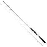 Cinnetic VI-8436544041407 Raycast Titanium XBR Super Slim Спиннинговая Удочка Черный 2.37 m 
