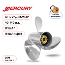 Купить Винт гребной  Skipper для Mercury 40-140HP, диаметр 13  1/2" нержавеющий, лопастей - 3, шаг 17" OEM: SK4949-3135-17 в интернет магазине Семь Футов