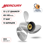 Винт гребной  Skipper для Mercury 40-140HP, диаметр 13  1/2