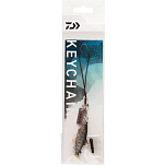 Daiwa 9009533 Keychain Trout Серый  Grey