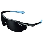 Xzoga GPS5813-PBS поляризованные солнцезащитные очки Gawas Black Blue / Grey