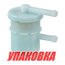 Фильтр топливный Suzuki DF25-70T/90T-140T, Omax (упаковка из 10 шт.) 1541087J10_OM_pkg_10