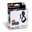 Купить Sufix asu640909 Плетёная леска X8 Chartreuse 15x10x5 0.148 mm 7ft.ru в интернет магазине Семь Футов