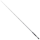 Купить Shimano fishing CDC72MLBFSEUA Curado Удочка для мультипликатора Черный Black 2.18 m  7ft.ru в интернет магазине Семь Футов